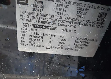 2014 Cadillac Srx Luxury Collection из США, поврежденный, VIN 3GYFNEE33ES679803